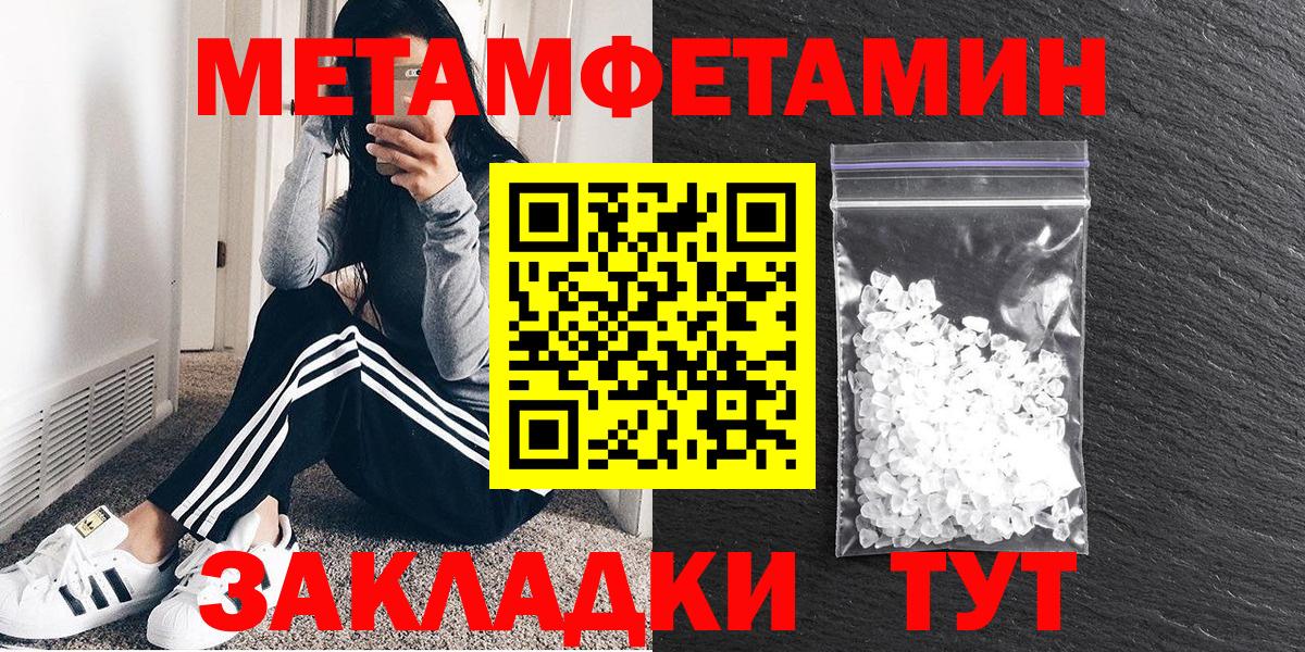 Amphetamine  Amphetamine  Вход с VPN  Коломна  Амфетамин Premium 