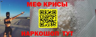 ПСИЛОЦИБИНОВЫЕ ГРИБЫ Конаково