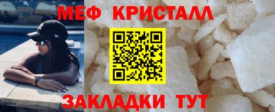 альфа пвп VHQ Кинель
