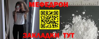 ешки Коммунар