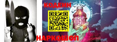 ешки Коммунар