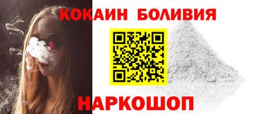 ПСИЛОЦИБИНОВЫЕ ГРИБЫ Конаково