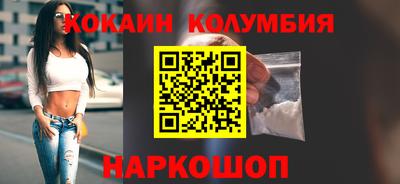 ешки Коммунар