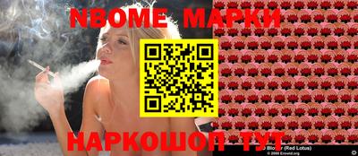 кокс Кимры