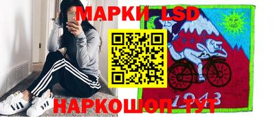 ПСИЛОЦИБИНОВЫЕ ГРИБЫ Конаково