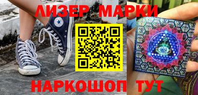 ПСИЛОЦИБИНОВЫЕ ГРИБЫ Конаково