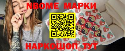 амфетамин Кингисепп