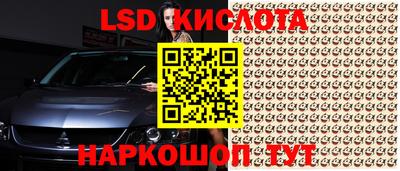ешки Коммунар
