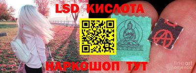 ешки Коммунар