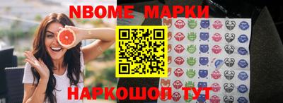 ешки Коммунар