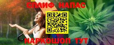 ешки Коммунар