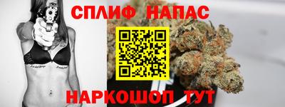ПСИЛОЦИБИНОВЫЕ ГРИБЫ Конаково