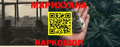 прущие грибы Комсомольск-на-Амуре