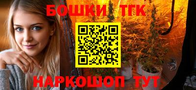 ПСИЛОЦИБИНОВЫЕ ГРИБЫ Конаково