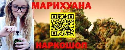 ПСИЛОЦИБИНОВЫЕ ГРИБЫ Конаково