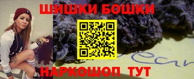 амфетамин Кингисепп