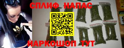 ПСИЛОЦИБИНОВЫЕ ГРИБЫ Конаково