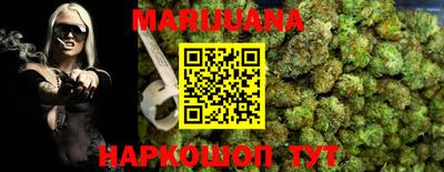 ПСИЛОЦИБИНОВЫЕ ГРИБЫ Конаково