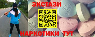 ПСИЛОЦИБИНОВЫЕ ГРИБЫ Конаково