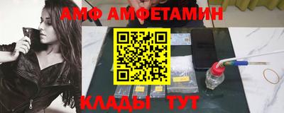 ПСИЛОЦИБИНОВЫЕ ГРИБЫ Конаково