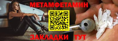 ПСИЛОЦИБИНОВЫЕ ГРИБЫ Конаково