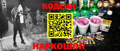 ПСИЛОЦИБИНОВЫЕ ГРИБЫ Конаково