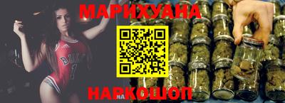 альфа пвп VHQ Кинель