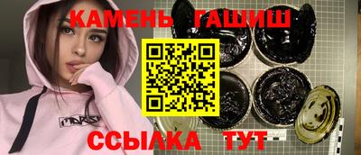 ешки Коммунар