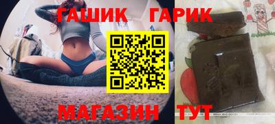 ешки Коммунар