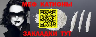 кокс Кимры