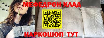 ПСИЛОЦИБИНОВЫЕ ГРИБЫ Конаково