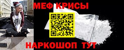 ешки Коммунар